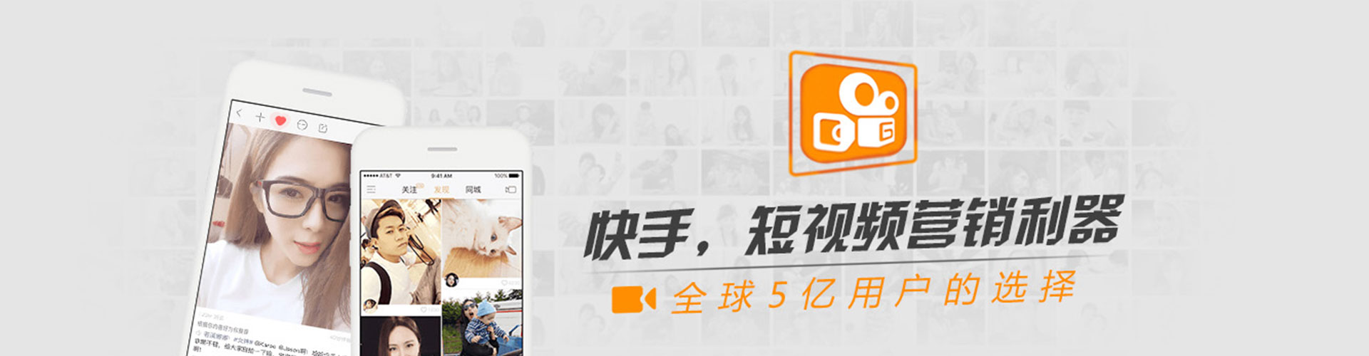 义县信息流平台